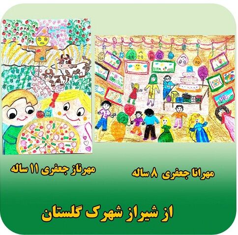 هدایای خواهران شیرازی به جهاد کشاورزی فارس