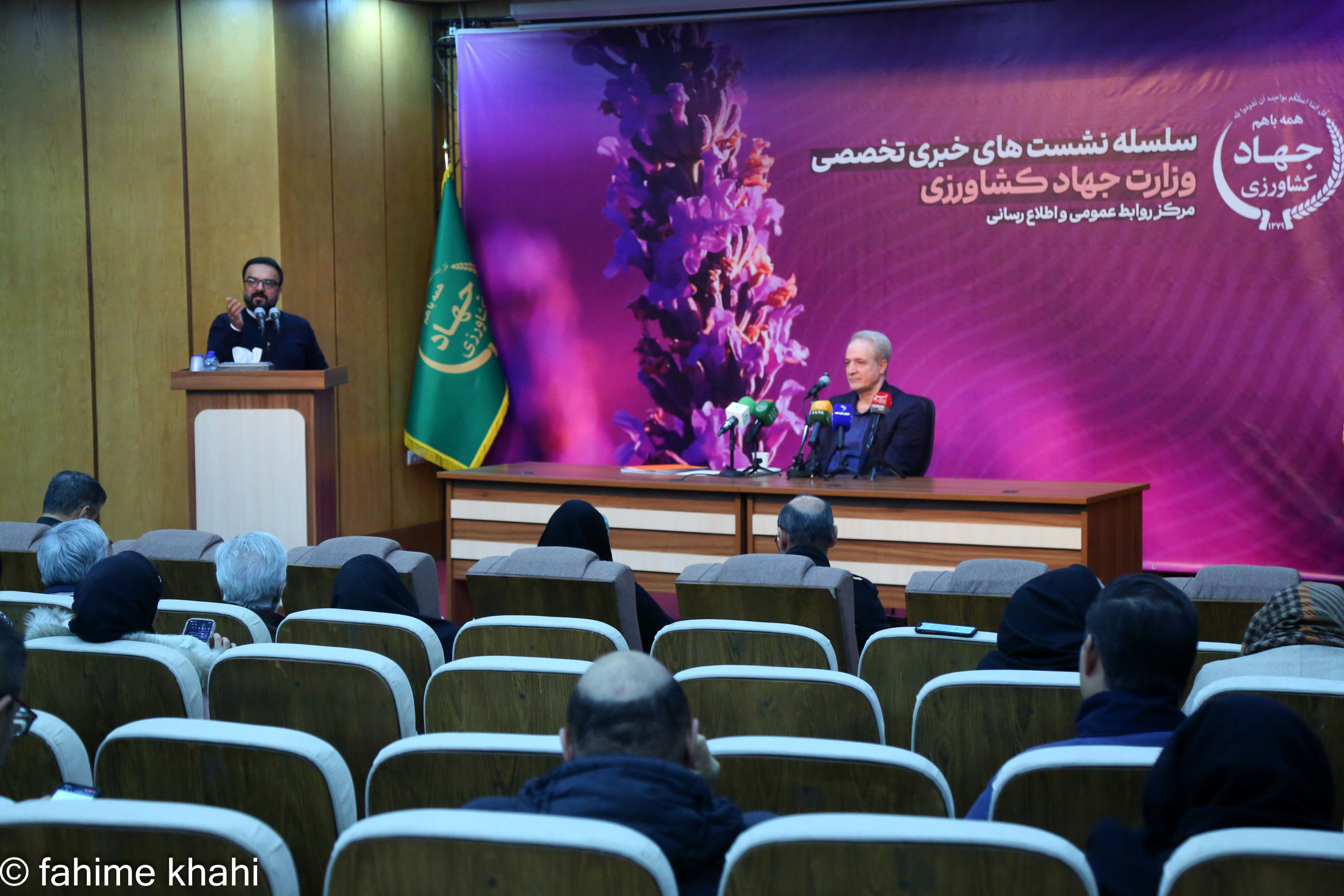 نشست خبری معاون امور دام وزارت جهاد کشاورزی 