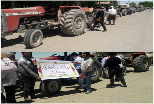 ۵۰ درصد تراکتورها در جاجرم فاقد پلاک هستند 