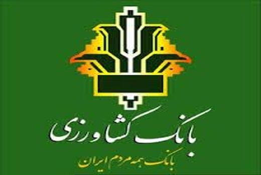۵۹ هزار فقره بیمه‌نامه کشاورزی در آذربایجان غربی صادر شد 