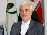 تغییر ساختار تنها راه بهبود کارآمدی تشکیلات  نیست