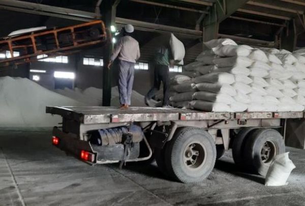 کشف و توقیف 5 هزار و 950 کیلوگرم کود اوره خارج ازشبکه توزیع کارگزاران شرکت خدمات حمایتی کشاورزی 