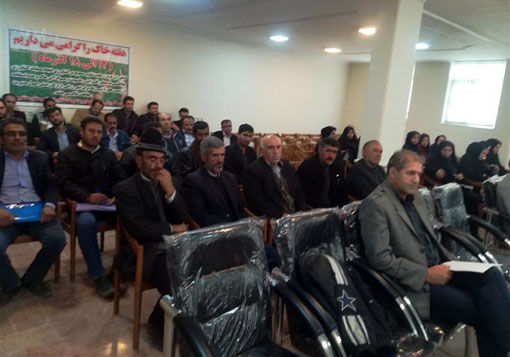 برگزاری همایش روز جهانی خاک در شهرستان هشترود