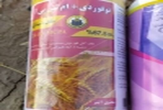 مبارزه شیمیایی علیه علفهای هرز گندم در آبادان