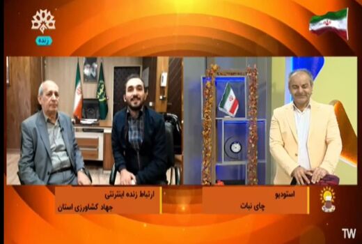 برگزاری بیش از یک هزار دوره آموزشی پدافندی ترویجی توسط سازمان جهاد کشاورزی آذربایجان شرقی 