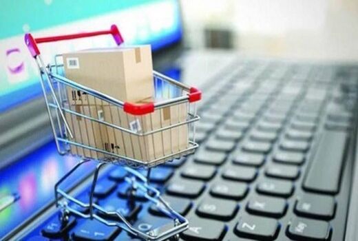 نظارت و بازرسی بر پلتفرم های عرضه محصولات کشاورزی انجام می شود