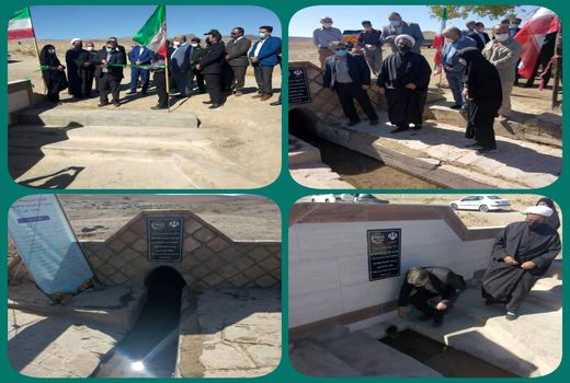 افتتاح طرح احیاء و مرمت قنات خوند مود  شهرستان سربیشه در هفته دولت