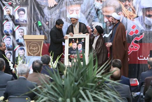 مراسم بزرگداشت شهدای خدمت در وزارت جهادکشاورزی برگزار شد