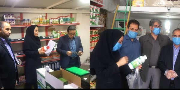 بازدید و سرکشی از فروشگاه های عرضه سموم سطح شهرستان پردیس