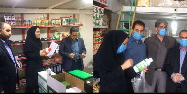 بازدید و سرکشی از فروشگاه های عرضه سموم سطح شهرستان پردیس