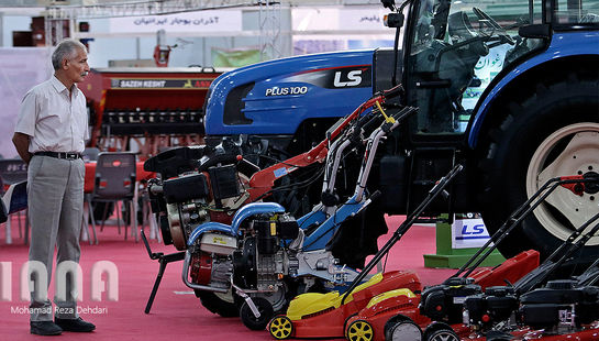 نمایشگاه کشاورزی شیراز