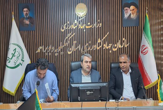 رعایت الگوی کشت و ثبت دقیق آمار در کهگیلویه و بویراحمد الزامی است؛ شناسنامه‌دار کردن باغات، پیش‌نیاز خدمات حمایتی