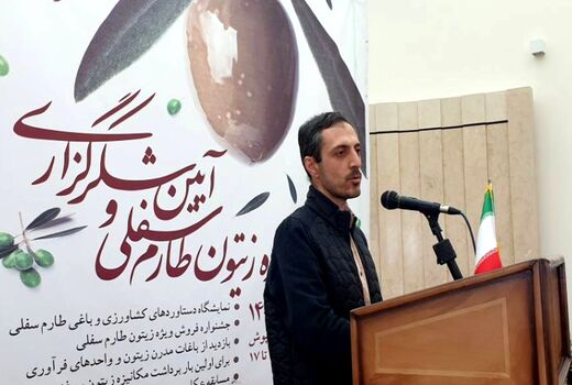 انتقال آب الموت رود به استان قزوین را عملیاتی می کنیم