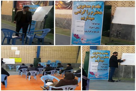 برگزاری کارگاه آموزشی پرورش مرغ خانگی در شهر وردنجان