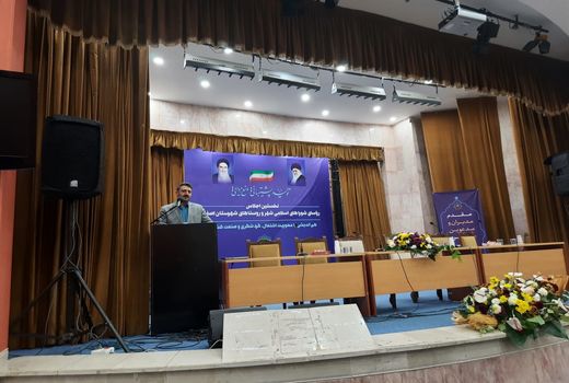 اجلاس اشتغال، کشاورزی و گردشگری شوراهای اسلامی شهر و روستای شهرستان اصفهان 