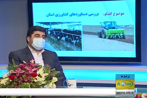 رتبه های برتر کشوری آذربایجان شرقی در تولید 21 محصول کشاورزی
