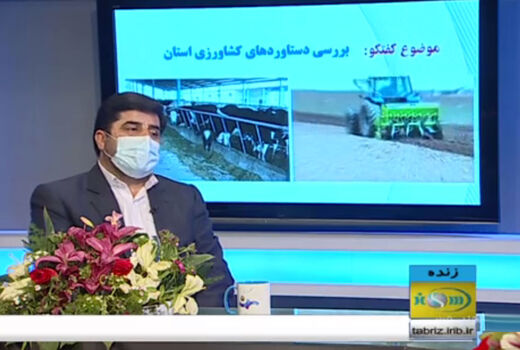رتبه های برتر کشوری آذربایجان شرقی در تولید 21 محصول کشاورزی