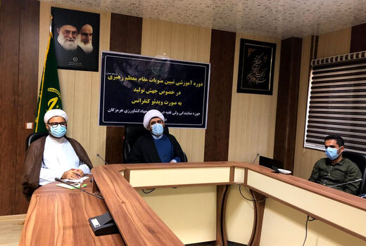 برگزاری دوره آموزشی تبیین منویات مقام معظم رهبری در خصوص جهش تولید