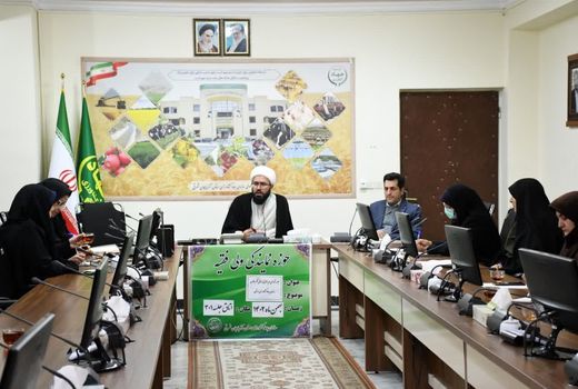 تشکیل شورای هم افزایی  و اتاق فکر بانوان سازمان جهاد کشاورزی استان آذربایجان شرقی