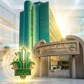 بانک کشاورزی جایگاه برتر نظام بانکی در حوزه صیانت از مشتریان را کسب کرد