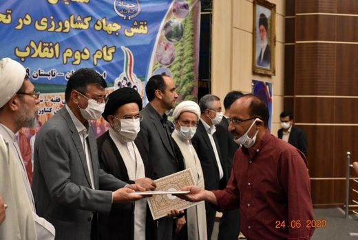 برگزاری همایش نقش جهادکشاورزی در تحقق گام دوم انقلاب و شعار سال در گرگان  