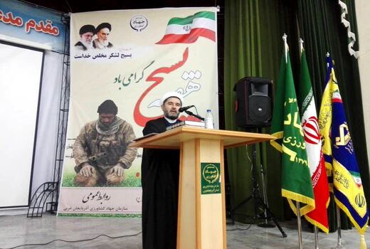 بسیج نیروی راهبردی نظام برای تحقق تمدن اسلامی و بیانیه گام دوم انقلاب است 
