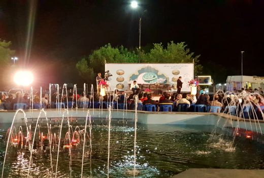 «شب فیروزه ای» به سرعین می رود 