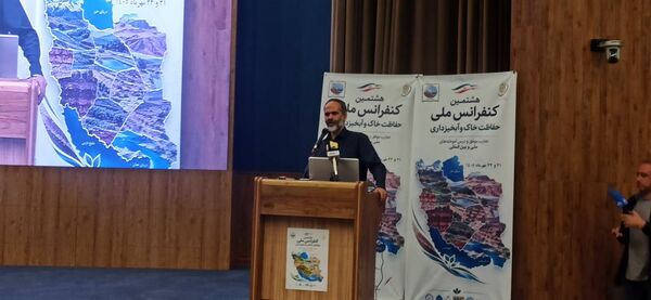 لایحه جامع آبخیزداری پس از چهار سال مطالبه هنوز به مجلس نرسیده است