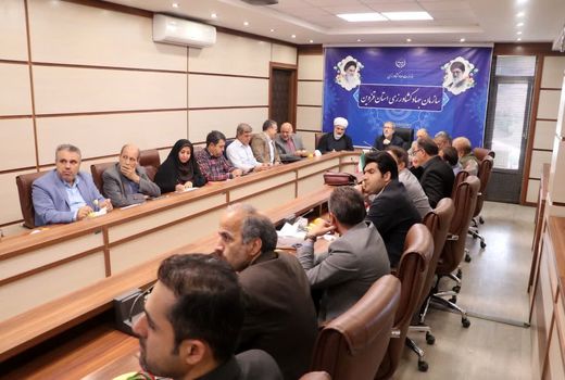 معرفی کلکسیون‌های مرکز تحقیقات جهاد کشاورزی استان قزوین 