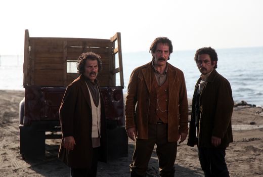  «بهترین سالهای زندگی ما» به بندر کیاشهر رسید