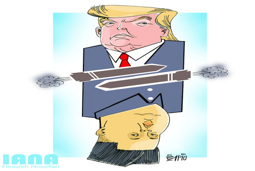 دیدار ترامپ و کیم جونگ اون در ابهام -کارتون فیروزه مظفری