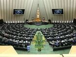 بیش از ۱۰۰ نماینده مجلس بر نقش کلیدی بانک کشاورزی در امنیت غذایی کشور تأکید کردند