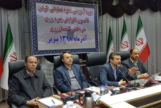 زندگی عشایر در توسعه پایدار نقش اساسی دارد