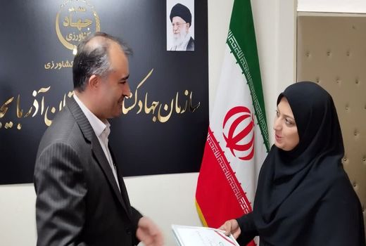 تاکید بر نقش آموزش و ترویج در توسعه کشاورزی مدرن و پایدار 